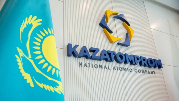 «Казатомпром» планирует искать редкоземельные металлы и расширить их переработку