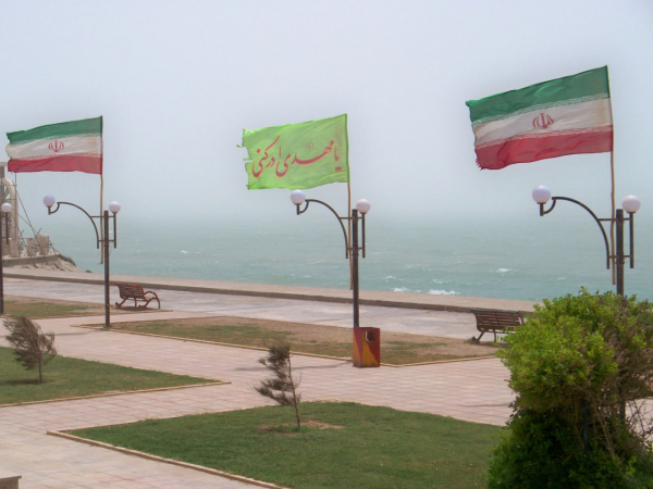 РИАН: Недоверие между США и Ираном &mdash; препятствие для мирных переговоров