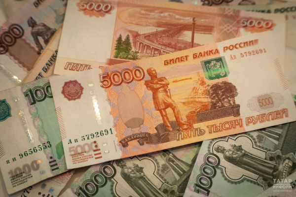 Доходы бюджета Татарстана в первом квартале составили 147,4 млрд рублей