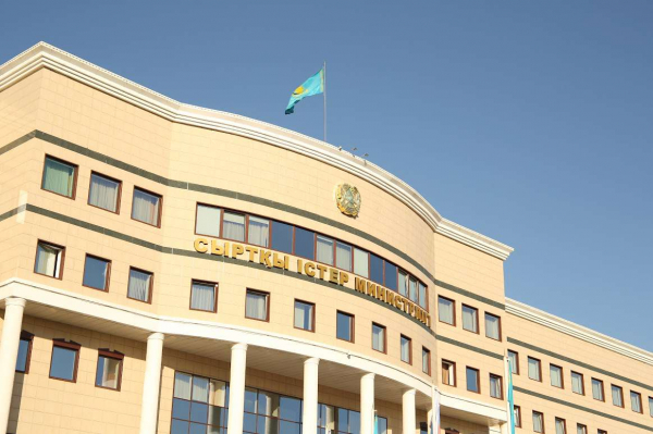 В МИД обратились к казахстанцам