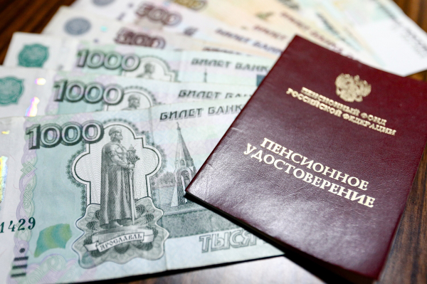 С 1 августа россиянам автоматически повысят несколько выплат