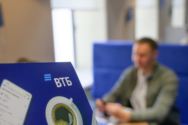 ВТБ снизил ставки по кредитам наличными
