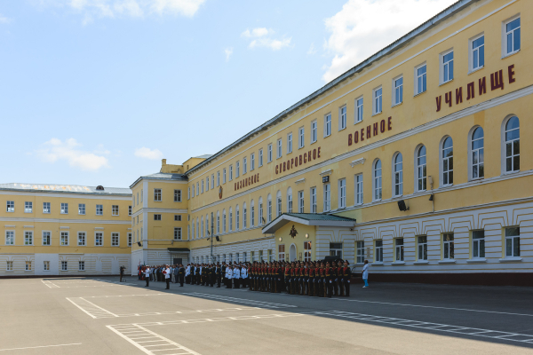 На&nbsp;Госуслугах запустили раздел о&nbsp;поступлении в&nbsp;военные училища