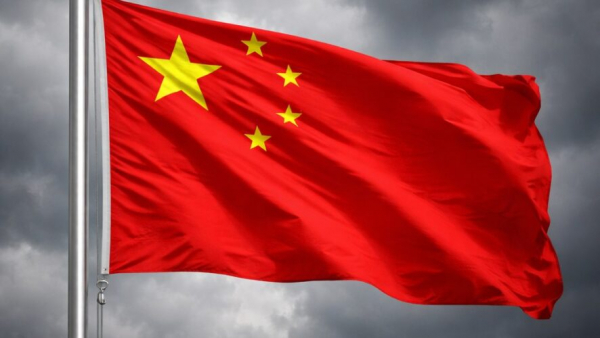 Иранский депутат объявил Украину законной целью для ударов &mdash; Тегеран обвиняет Киев в помощи Израилю 15/03/2026 &ndash; Новости