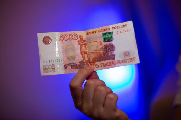 С 1 сентября зарплата будет начисляться по новым правилам: Что изменилось