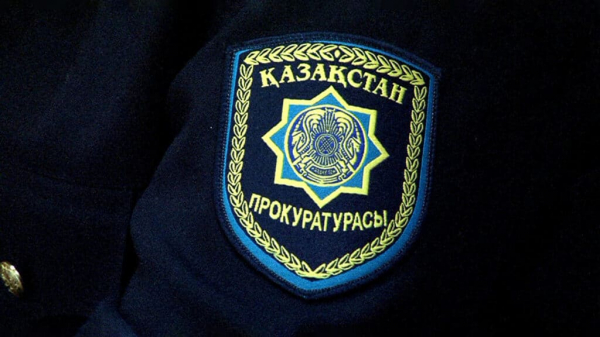 Генпрокуратура проверяет акимат в Алматинской области по делу о фальшивых участках