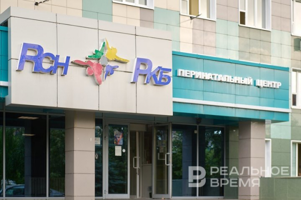 В Татарстане планируют перенести &laquo;цифровой опыт&raquo; РКБ на крупные больницы