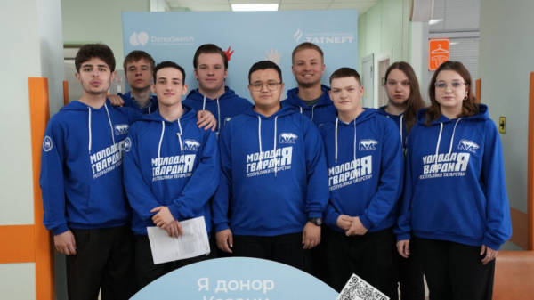 В Казани молодогвардейцы сдали более 5 литров крови в Республиканском центре крови