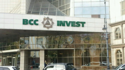 Инвестор подал в суд на брокерскую компанию BCC Invest из-за условий договора