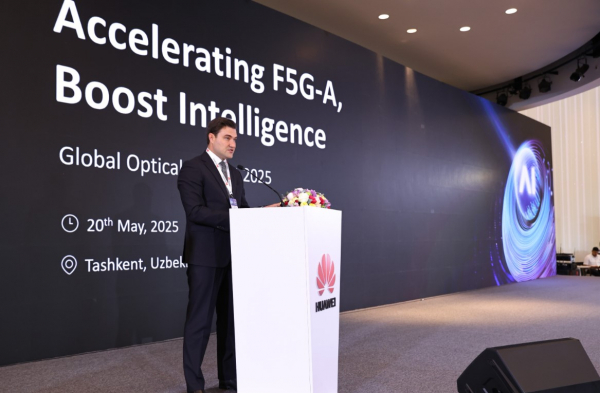 Huawei представила новые технологии для развития ИИ в регионе Ближнего Востока и Центральной Азии