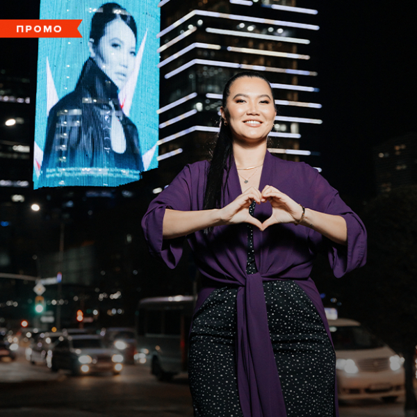 Danna Max: Вхождение в плейлист ISKRA Qazaqstan для меня огромный трамплин