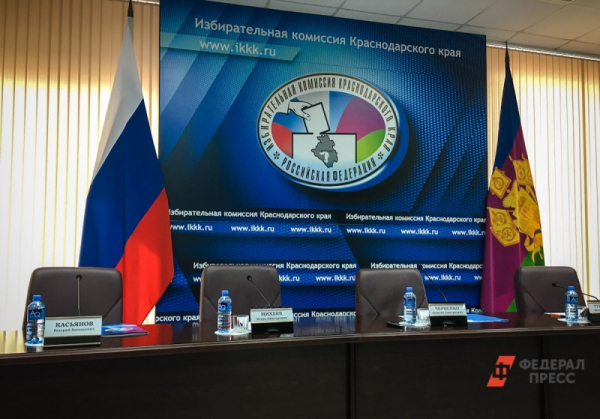 В Краснодарском крае не смогли вернуть прямые выборы мэров городов