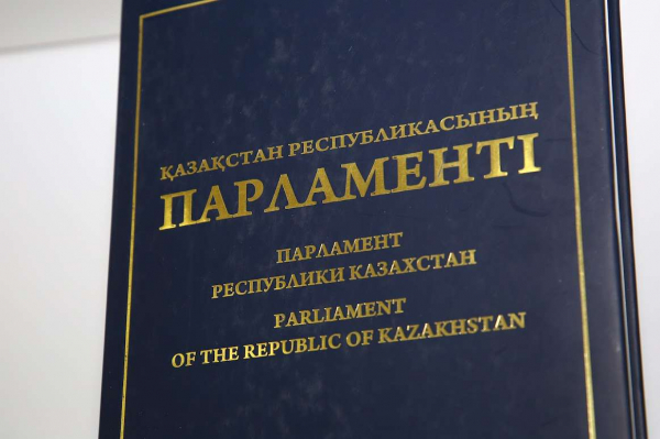 «Это будет новое качество Парламента» – спикер Сената о предстоящей реформе
