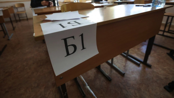 В Татарстане девятиклассники будут сдавать экзамены по новой технологии ОГЭ 2.1 15/04/2026 &ndash; Новости