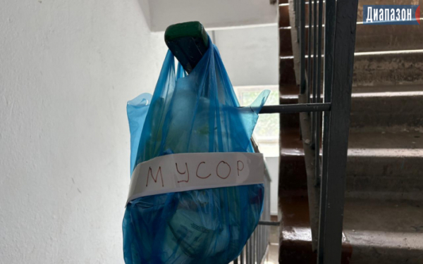 Почему с детей берут оплату за вывоз мусора?