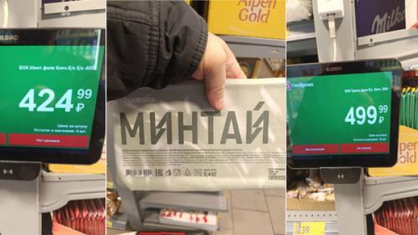 А разве одни только огурцы стали &laquo;золотыми&raquo;?