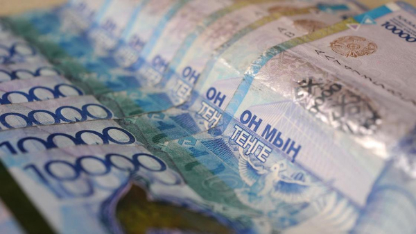 Выпуск новой 10-тысячной купюры: в Нацбанке обратились к казахстанцам