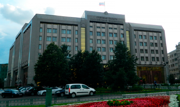 Счетная палата зафиксировала рост дебиторской задолженности РАН на 73,9%