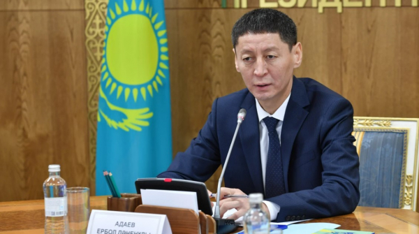 Ербол Адаев на новом посту в Администрации президента