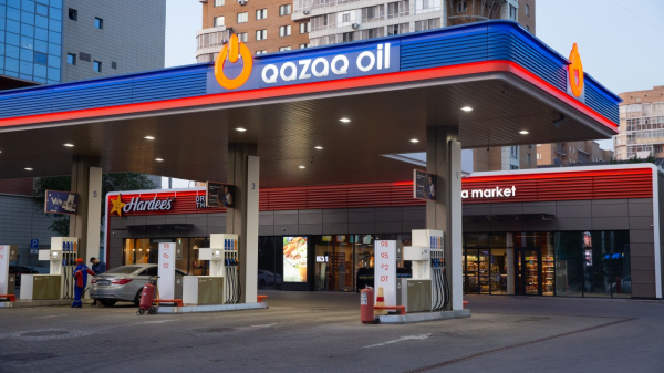 Маршрут построен: дорожная карта Qazaq Oil