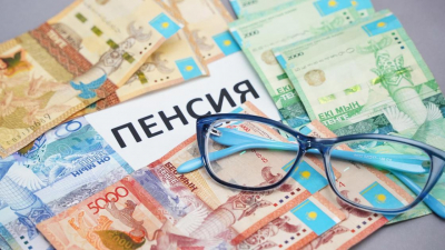 Средний размер пенсии из ЕНПФ стал известен в Казахстане