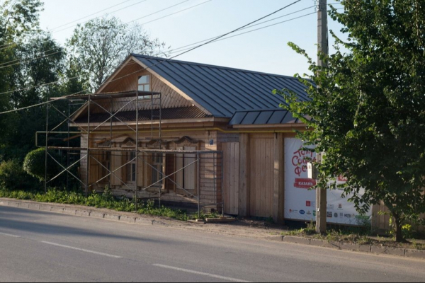 Дом Шагизиганова в Казани не признали объектом культурного наследия