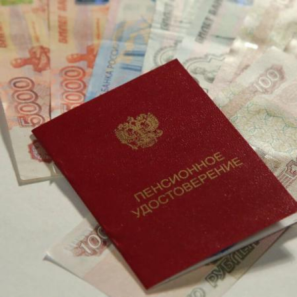 Россиянам объяснили, как изменится размер пенсии при более позднем обращении