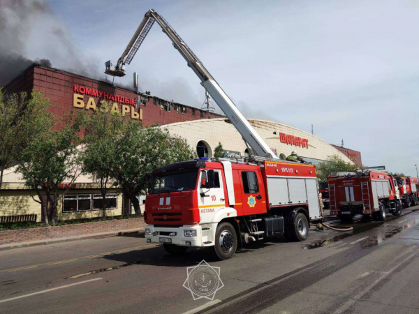 Спасатели потушили пожар на столичном рынке «Шапагат»