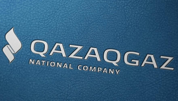 &quot;Нужен ли QazaqGaz?&quot; - эксперт