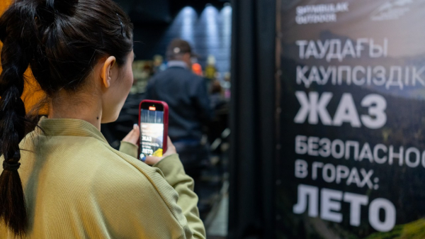 Чем опасны горы для туристов: важные правила, которые спасут жизнь