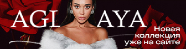 Самолет в огне - первые кадры крушения самолета, где погибли 66 военных 24/03/2026 &ndash; Новости