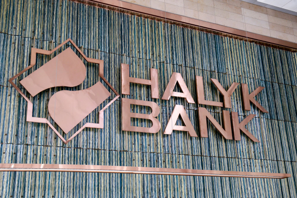 За 13 дней Halyk Bank выкупил свои ГДР более чем на $3,6 млн