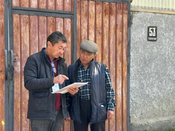 В Кыргызстане стартовала сельскохозяйственная перепись