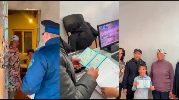 10 лет без свидетельства о рождении: в Атырауской области решили проблему статуса ребенка