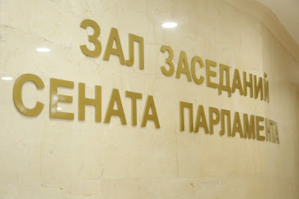 Сенатор: Игровые автоматы для детей массово устанавливаются рядом с детскими объектами