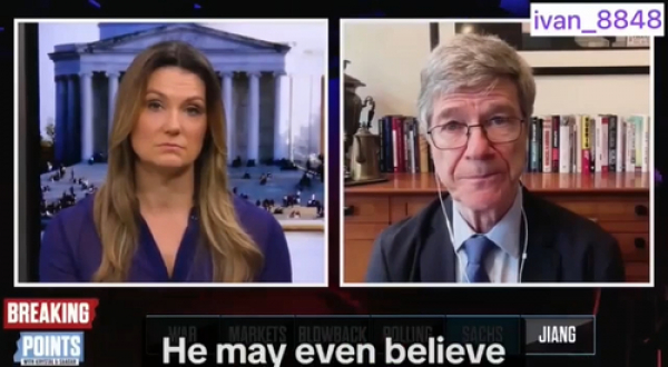 &laquo;Крайняя степень макиавеллизма&raquo;: Профессор Сакс разобрал личность Трампа с точки зрения психологии власти