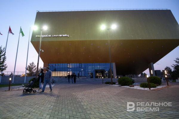 Университет Иннополиса разработал ИИ-агента и химический сервис по нацпроекту за 676 млн