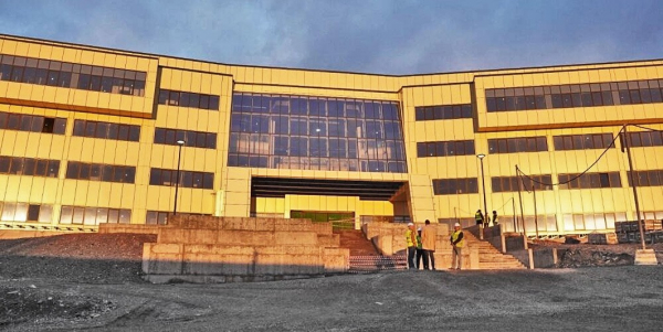 На завершение медицинского долгостроя направили средства из возвращенных активов