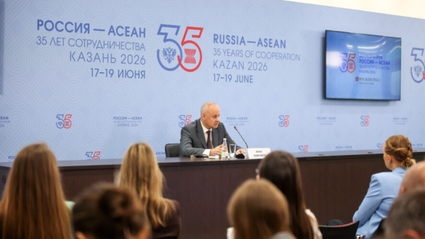 Советник президента РФ подвел итоги форума Россия&ndash;АСЕАН в Казани 18/06/2026 &ndash; Новости
