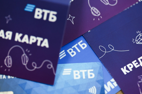 Жители Татарстана оформили в ВТБ более 200 тысяч Пушкинских карт с начала года