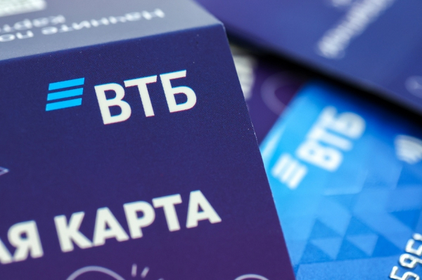 ВТБ снизил первый взнос по рыночной ипотеке