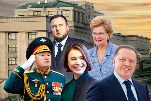 РБК: Владелец газеты &laquo;Ведомости&raquo; Леонов будет баллотироваться в&nbsp;Госдуму