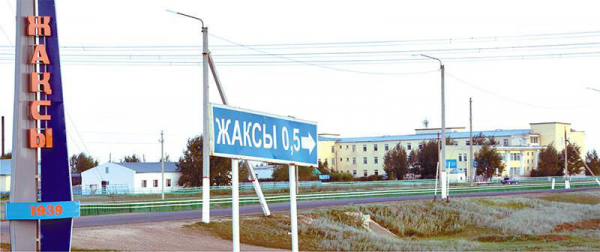 Главное - качество и результат