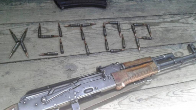 На суде по Шерзату Болату показали фото с автоматом в Instagram подсудимого