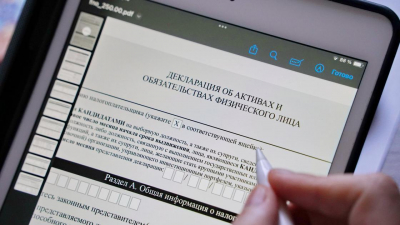 Больше половины казахстанцев не сдали &quot;входную&quot; декларацию