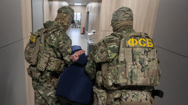 Троих подростков в Приморье обвинили в госизмене из-за подготовки к теракту