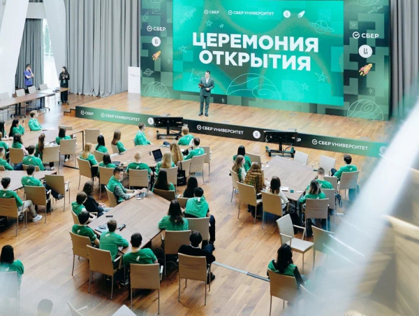 Участники &laquo;Я &ndash; профессионал&raquo; разработают ИИ-агентов для бизнеса на Весенней экономической школе Сбера и НИУ ВШЭ