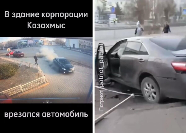 На высокой скорости автомобиль врезался в здание «Казахмыса» в Жезказгане