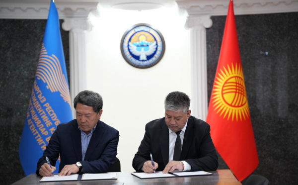 В Кыргызстане планируют привлекать инвестиции в энергосектор