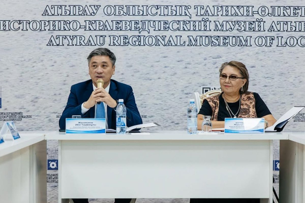 От Атырау в список ЮНЕСКО предложили внести «Кербез кыз»